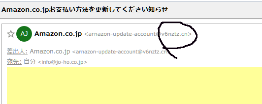 パソコン,リウマチ,SIRIUSいたずら