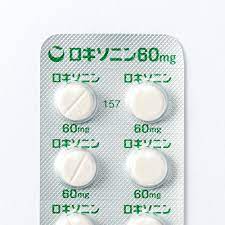 パソコン,リウマチ,SIRIUS痛み止め